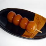 天狗まんじゅう本舗 - 正油だんご