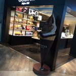 GODIVA Café  - 