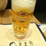 まま魚 - ビール 290円