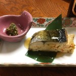 川長山荘 - 