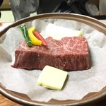 川長山荘 - 