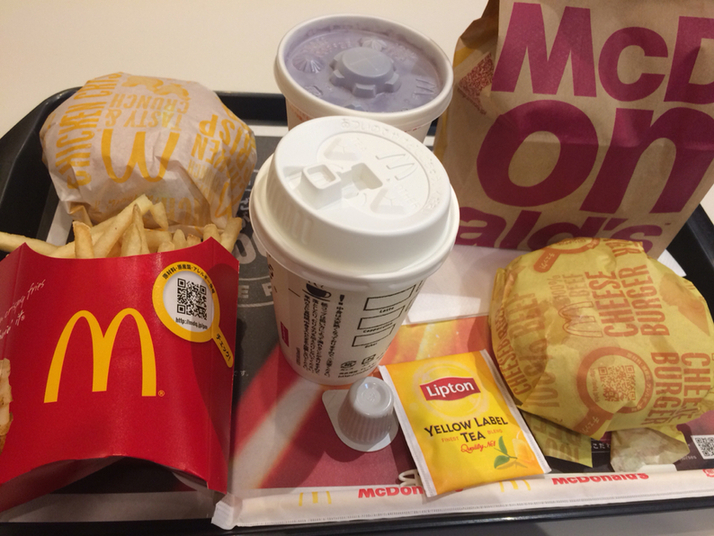 マクドナルド 富士ラウンドワン店 name=