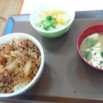 Sukiya - 牛丼（並） 350円+サラダセット 150円