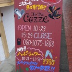 cozze - （2016/11月）訪問時の看板