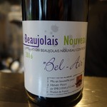 cozze - （2016/11月）ボージョレーヌーボー