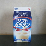LAWSON - ドリンク写真:「ソフトカツゲン」です。
