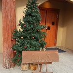 森の中のレストラン こどう - 