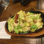 ずみっ！！酒場 やまといも - 