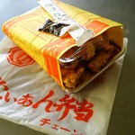 とりからあげ弁当￥432
