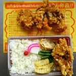 とりからあげ弁当 からあげの下 彩りに手抜きナッシング♪