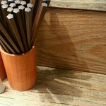 Homemade Ramen 麦苗 - 