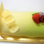 パティスリー・パリセヴェイユ - シトロンヴェール・フレーズ　5,200円]　限定100台　6.5×15cm