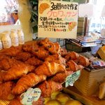 もりちゃんのパン屋さん - 料理写真:(2016,12/30)