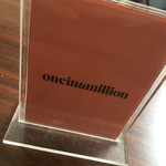 oneinnamillion - 