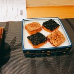 Seiten - 湯葉の利休揚げ豆腐すり流し