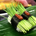 じねん - 芽ネギ　324円