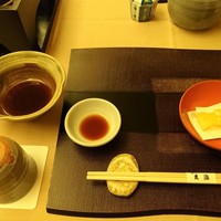 玄海 本店 - 