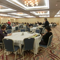 岐阜グランドホテル - 食事会場