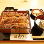 極上重（2880円）