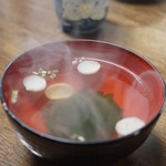 田代 - お吸い物