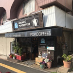 ポップコーヒーズ - 