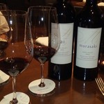 ケンゾーエステイトワイナリー - あい・むらさき