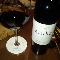 ケンゾーエステイトワイナリー 広尾店 - aska