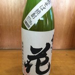 幸手 門間 ふくろう - 蕎麦焼酎 蕎麦湯割りなんて良いですよ。