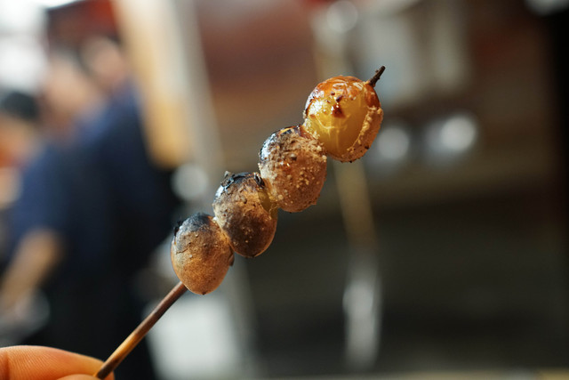 Yakitori Mankame photo 2