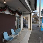 ハッピーベリー - お店の前＠2016/12