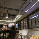 PARIS BAGUETTE Market - 