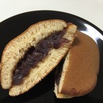 菓匠 幹栄 × Cafe Latte 57℃ - どら焼き　断面