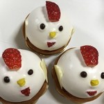菓匠 幹栄 × Cafe Latte 57℃ - とりさんタルト　380円　2017年お正月