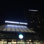 starbucks coffee - 
