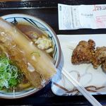 丸亀製麺 - ラフ手ーうどん＆ザンギ