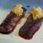 銀座やまがた屋 - ハラミにおにおろし