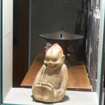 銀座やまがた屋 - 