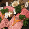 ダルマ焼肉 浜店