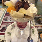 フレンド - 3色ミニパフェ550円