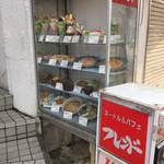 フレンド - 店舗入り口のメニューサンプル