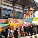 甘味かどや - 西新井大師 初詣