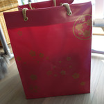 SEN YO - もの凄く重いので、破れないよう袋はビニール製