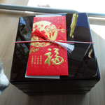 SEN YO - 立派な三段の重箱