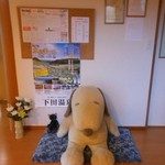 なごみ詩 - エントランスホールの風景　2016.12