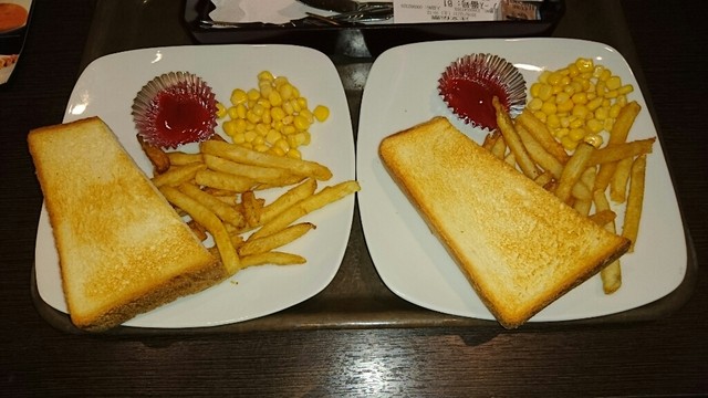 快活クラブ 鶴ヶ島インター店 Club 坂戸 カフェ 喫茶 その他 食べログ