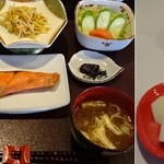 津軽の宿　弘前屋 - 