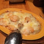 ビストロ シン 2 - 里芋のグラタン