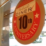 Parkside DINER - 