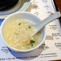 トゥーランドット 臥龍居  - 鶏粥モーニング1,300円一杯目