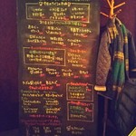 シェーナ - (2016.12)